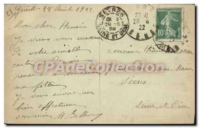 Peyrat-la-Nonière — As Cataratas de Bonlieu — A. de Nussac, editor, Guéret — Verso