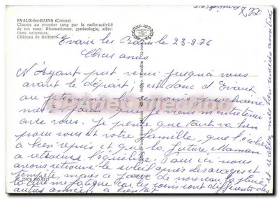 Castillo de Relibert — EVAUX-LES-BAINS (Creuse) — Editor Cléry, n° 33076.495.0317 — Reverso