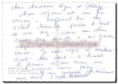 Zbiornik Vassivière — widok z powietrza z jachtami — Wydawnictwo Royère — Rewers