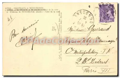 Zamek Puychenie — Strona dziedzica — Cim — Rewers