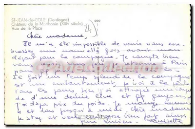Zamek La Marthonie — Widok z Placu — Prawdziwa Fotografia Wnętrza — Rewers