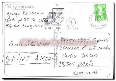 Duży Staw — Miallet — Wydawnictwo IMAGE ET POÉSIE — Rewers