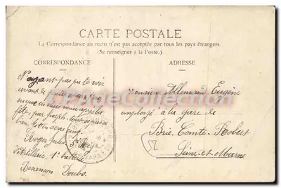Besançon — Kaszerna Buly — wydawca nieznany, numer seryjny 57 — Rewers