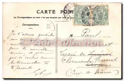 Besançon — Jezioro Barraque des Violons — Wydawca: Drukarnia z okolic Besançon, numer seryjny nie widoczny — Rewers