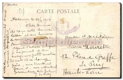 Besançon — Fontanna i Plac Rewolucji Muzeum — L. Gaillard-Prêtre, Besançon — Rewers