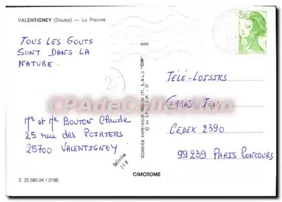 Valentigney (Doubs) — A Piscina — Impressor CIMCROME — Verso