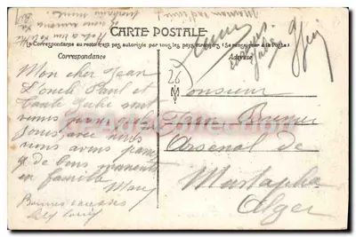 Valence — Kasa Oszczędności — Wydawnictwo Nowych Galerii — Rewers