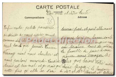 Saint-Valence — Kioszek — P.S.V. — Rewers