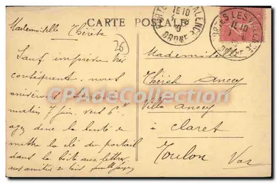 Valence — Aleja Gambetta widok z nowego mostu — Wydawnictwo Słońca Złotego, J. Brugère - Valence - Alger — Rewers