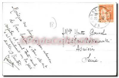 Nerondes — Rua de Ignal — Editor Édouard Rallion, n°18 — Verso