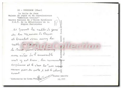 A Sala de Jogos — Ambroise Croizat — Vouziers (Cher) — Verso