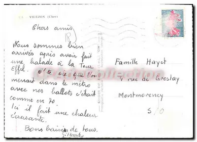 Vierzon (Cher) — vista aérea e locais — editor COMBIER IMP. (Sér. L.) — Verso