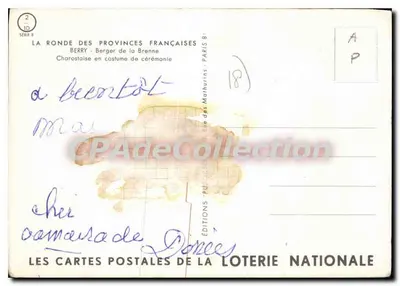 Berry — Pastor da Brenne em traje de cerimônia — Edições das Cartas Postais da Loteria Nacional, Série B n°2 — Verso