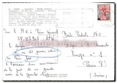 Cher — Karta pocztowa turystyczna z mapą i zdjęciami miejsc — wydawca CPAdécollection — Rewers