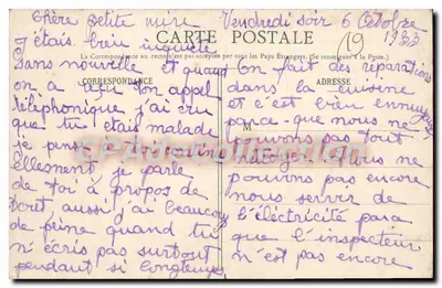 Uzerche - Bordas do rio Vézère — Fototipia Meyrignac et Puydebois, Brive — Verso