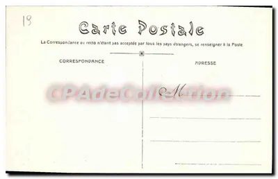 Gimel (Corrèze) — Wielka Kaskada — Efekt nocy — Rewers
