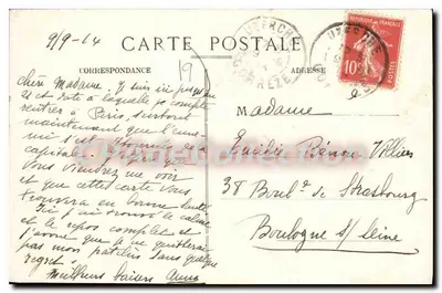 Uzerche — O Castelo PONTIER — Editor não identificado, número de série não visível — Verso