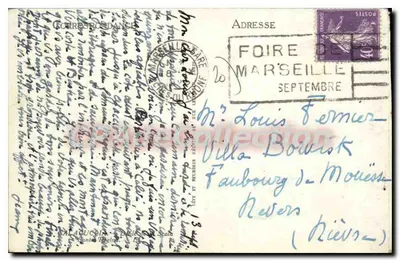 Estrada de montanha — veículo descendo — CPAdeCollection — Verso