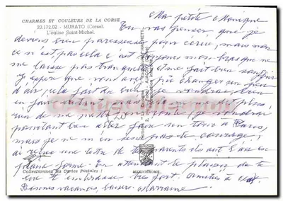 Igreja de São Miguel — Murato, Córsega — Editor IRIS — Verso