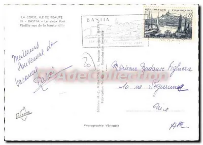 Bastia - Oude straat van de bovenstad — Uitgave M.-C. Miramont, Bastia — Achterkant