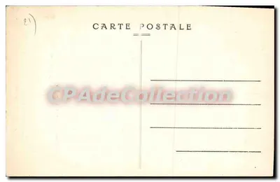 Porta do antigo manor dos de Juilly — erguido como castelo senhorial pelo Príncipe de Condé em 1636 — Cliché Seigneur - Reprodução proibida — N° 4 - ARNAY ANCIEN — Verso