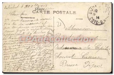 BILLY-sur-SEINE — A Avenida do Castelo e a Grade de Entrada — Cazet, editor — Verso