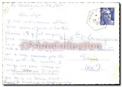 ला चाटेलेन के रॉक्स — अर्बोइस (जूरा) के आसपास — पुराना पोस्टकार्ड के संग्रह — पीछे