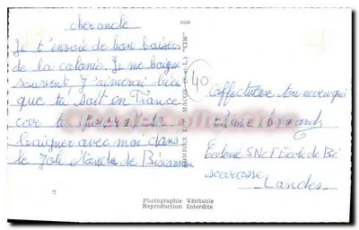 Biscarrosse (Landes) — ricordo di colonia — editore MACON (S.-e.-L.) — Verso