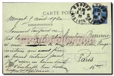 Morgat — Plajın Yanındaki Villalar — Le Doaré, Châteaulin fotoğrafı, n°901 — Arka yüz