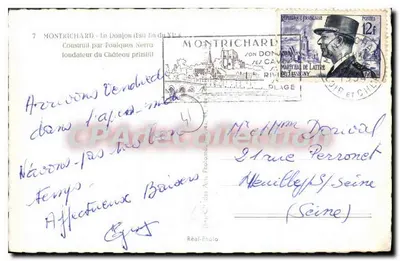 Donjon w Montrichard — założony w XI wieku — Réal-Photo — Rewers