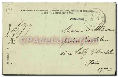 Thézée (Loir-et-Cher) — Resti dell'epoca gallo-romana — Hâbert edit. — Verso