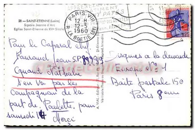 Place Jeanne d'Arc — Katedra Świętego Etienne z XV wieku — Vial, n°28 — Rewers