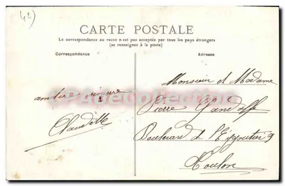 Roanne — Nas Promenades — O Jato d'Água — J.G. Roanne, n°127 — Verso
