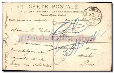 Velha Rue em St-Maurice-sur-Loire — Perto de St Albans-les-Eaux (Loire) — Louis Tournin — Verso