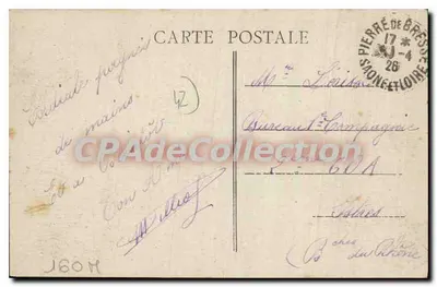 St-ÉTIENNE (Loire) - Plac Palacu Sztuk - wydawca nieznany, nr 49 — Rewers