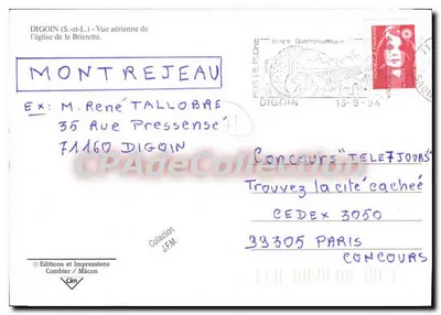 Digoin (S.-et-L.) — Widok z lotu ptaka katedry Brierette — Éditions et Impressions Combier / Mâcon — Rewers