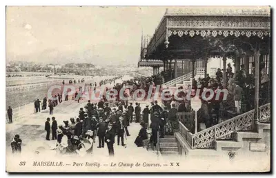 Marseille — Công viên Borély — Sân đua ngựa — CPAdéCollection