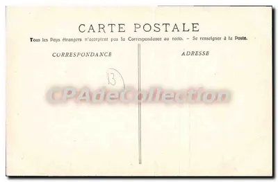 Aix-en-Provence — Rue Cardinale i Kościół św. Jana — Kolekcja Haussand — Rewers