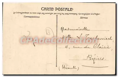 Marseille — Hội chợ thuộc địa 1906 — Tháp Annam — Mặt sau