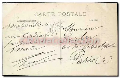Marseille — La Cannebière — widok ulicy z tramwajem — wydawca FRO, nr 8 — Rewers