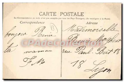 Marseille — Cảng Joliette — Cửa hàng tổng hợp Marseille — Mặt sau