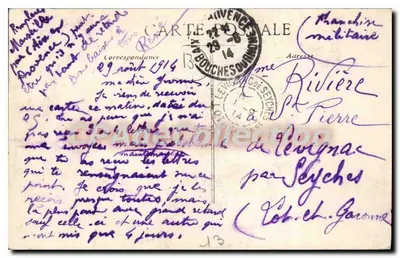 Aix-en-Provence — Souvenir — wydawca nieznany, numer seryjny nieodczytalny — Rewers