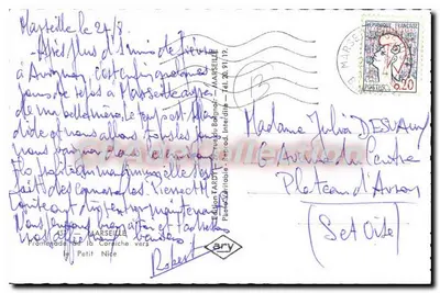 Widok Promenady Anglików w Cannes — wydawca Ary, nr 457 — Rewers