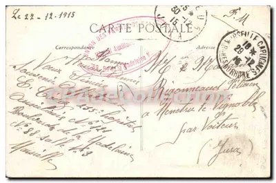 Marseille - The Savings Bank - Auxiliary Hospital of the Madeleine — Back