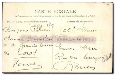 Marseille - O Farol e o Instituto Pasteur — Guende fot. Marseille — Verso
