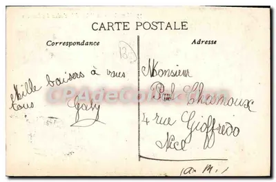 Marseille — Rada Miasta i wieża dzwonnicza Accoules — Wydawca: S. L. M. n°39 — Rewers