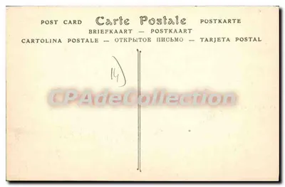Caen — Plac Republiki — ND Phot. — Rewers