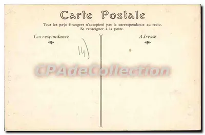 Caen — Domki ulicy Saint-Pierre — ND Photo — Rewers