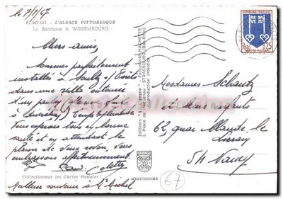 Place do Mercado em Wissembourg — editor IRIS, n° 67.567.117 — Verso