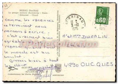 Scuola a Rhinau — Rhinau (Basso Reno) — IRIS — Verso